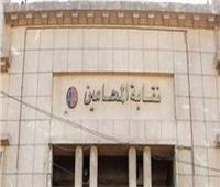 عودة عاشور.. هل ستعيد توحد جبهة الإصلاح النقابي فى المحامين؟
