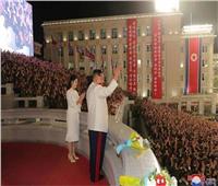 كوريا الشمالية تحشد الآلاف الموطنين لمشاهدة أحدث الصواريخ الباليستية | فيديو