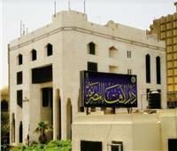 دارالإفتاء: لا يجوز تأخير زكاة الفطرعن وقتها .. وآخر وقت لها قبل صلاة العيد