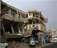 اليمن : إتهامات جديدة متبادلة بخرق الهدنة الأممية