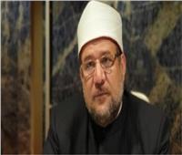 الأوقاف تدشن مجلتها التجديدية «الإجتهاد» عقب عطلة عيد الفطر المبارك 