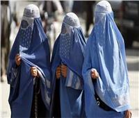 بأمر من القائد الأعلى لطالبان النساء الافغان يرتدين البرقع في الأماكن العامة