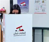  انطلاق المرحلة الثانية من تصويت المغتربين في انتخابات لبنان