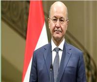 الرئيس العراقي يؤكد ضرورة مواصلة الضغط على الإرهاب 