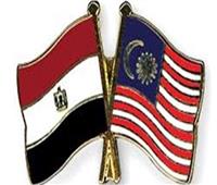ماليزيا تدين بشدة الهجوم الإرهابي في مصر