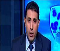 اتحاد الكرة: اللجنة الثلاثية سبب عدم طلب استضافة مصر لنهائي دوري الأبطال