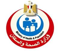 «الصحة» تطلق 58 قافلة طبية مجانية بمحافظات الجمهورية خلال 10 أيام