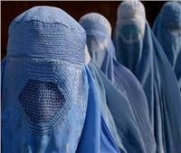 واشنطن تطالب حركة طالبان بعدم إجبار النساء ارتداء "البرقع" 