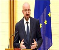 رئيس المجلس الأوروبي: الأمن العالمي مهدد بالغزو الروسي لأوكرانيا