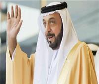 مصر تعلن الحداد ثلاثة أيام على وفاة الشيخ خليفة 