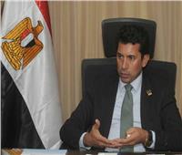وزير الشباب والرياضة يطلق برنامج مشواري بمحافظة المنيا