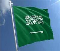 السعودية تترأس اجتماع المجلس التنفيذي لمؤتمر المنظمة العربية للتربية والثقافة والعلوم