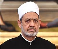 الإمام الأكبر يهنئ الشيخ محمد بن زايد بمناسبة انتخابه رئيسًا للإمارات