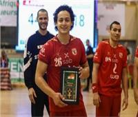 «نعمان» يفوز بجائزة أفضل لاعب في مباراة يد الأهلي ونيامي
