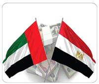 ارتفاع التبادل التجاري مع الإمارات لصالح مصر