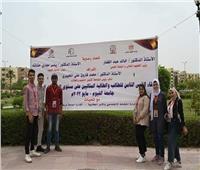 الفيوم تستقبل الطلبة المثاليين على مستوى الجامعات المصرية 