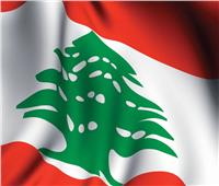 اثنتي عشرة ساعة يحسمون مصير لبنان