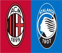 بث مباشر مباراة ميلان وأتالانتا في قمة حسم الدوري الإيطالي
