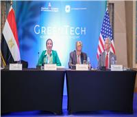 وزيرة البيئة:تعاون مصري أمريكي في مجال تغير المناخ