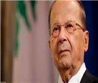    الرئاسة اللبنانية  تكشف عن الحالة الصحية للرئيس ميشال عون