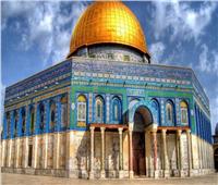 الخارجية الفلسطينية: الدعوات بشأن هدم وتفكيك قبة الصخرة ينذر بحرب دينية لا يمكن السيطرة عليها