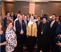 القباج تشارك في مؤتمر "مقومات الحوار الوطني" للاتحاد العام للمصريين في الخارج وجمعية محبي مصر السلام