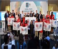 15 مصريا في أول مؤتمر افتراضي عالمي  للشباب القادة للأولمبياد الخاص