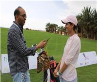 غزلان لاعبه تونس للجولف: جئت مصر من أجل اللقب وأشجع الترجي والأهلي