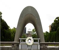 بضغط ياباني .. روسيا غير مدعوة لإحياء ذكرى هيروشيما