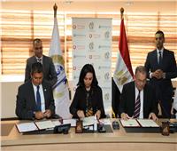 المجلس القومى يوقع بروتوكول تعاون مع مؤسسة فودافون مصر لتنمية المجتمع