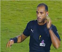 فياض حكما لمباراة الزمالك وأسوان في كأس مصر 