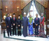 الإمام الأكبر: أبناؤنا الماليزيون في الأزهر هم سفراؤنا في بلادهم ويحملون رسالة نشر الخير والمحبة والسلام 