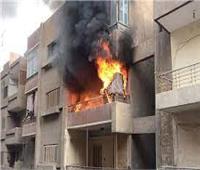 دون اصابات.. السيطرة علي  حريق داخل شقة بالطالبية 