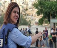 أسوشيتد برس: الرصاصة التي قتلت شيرين أبو عاقلة إسرائيلية