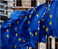 الاتحاد الأوروبي يعزز علاقاته التجارية والاستثمارية مع سلطنة عمان 