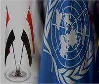 الأمم المتحدة: مباحثات الأردن لرفع حصار تعز ستبدأ اليوم الأربعاء