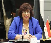 وزيرة الثقافة تعلن أجندة فعاليات الإحتفاء بمئوية القرن العشرين 