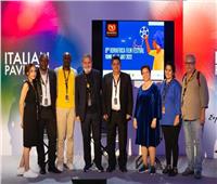 «الأقصر» يشارك في الفعاليات الدولية للسينما الأفريقية بمهرجان كان