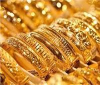 استقرار أسعار الذهب بمنتصف تعاملات الجمعة.. عيار 18 بـ 900 جنيها