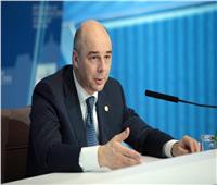 وزير المالية الروسي: استمرار الحظر على خروج رؤوس الأموال الأجنبية