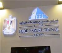 المجلس التصديري للصناعات الغذائية يطلق بعثة تجارية إلى الأردن.. غداً