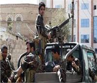 واشنطن تدعو لتحويل هدنة اليمن إلى سلام شامل