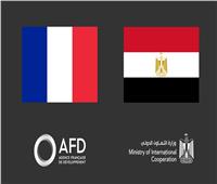 إطلاق الاستراتيجية القطرية المشتركة بين مصر والوكالة الفرنسية للتنمية حتى 2025