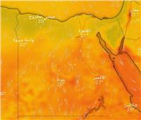 الأرصاد تكشف عن موعد إنخفاض درجات الحرارة ببعض المحافظات
