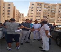 الإسكان: تنفيذ حملة ضبطية قضائية على الوحدات المخالفة بمدينة 15 مايو
