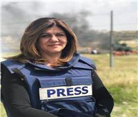 الأمم المتحدة تطلق اسم شيرين أبو عاقلة على برنامج تدريبي للصحفيين