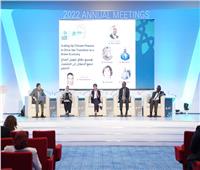 البنك الإسلامي ينظم جلسة "تمويل المناخ والاقتصاد الأخضر"