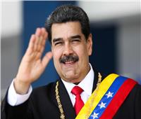 مادورو يشيد بتخفيف العقوبات الأمريكية ضد فنزويلا