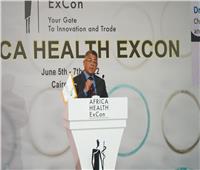 رئيس هيئة الاعتماد والرقابة الصحية يشارك فى جلسة نقاشية حول «جودة المستشفيات»