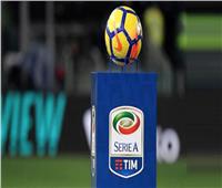الدوري الإيطالي يبحث إقامة مباراة فاصلة لتحديد البطل